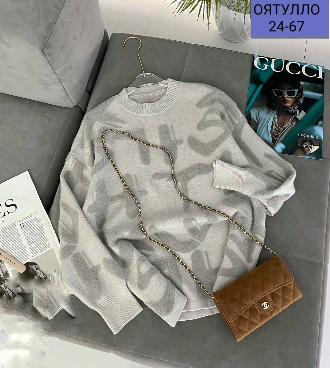 женская кофта,женский свитер,джемпер жен,кофта хб,свитер женский кофта