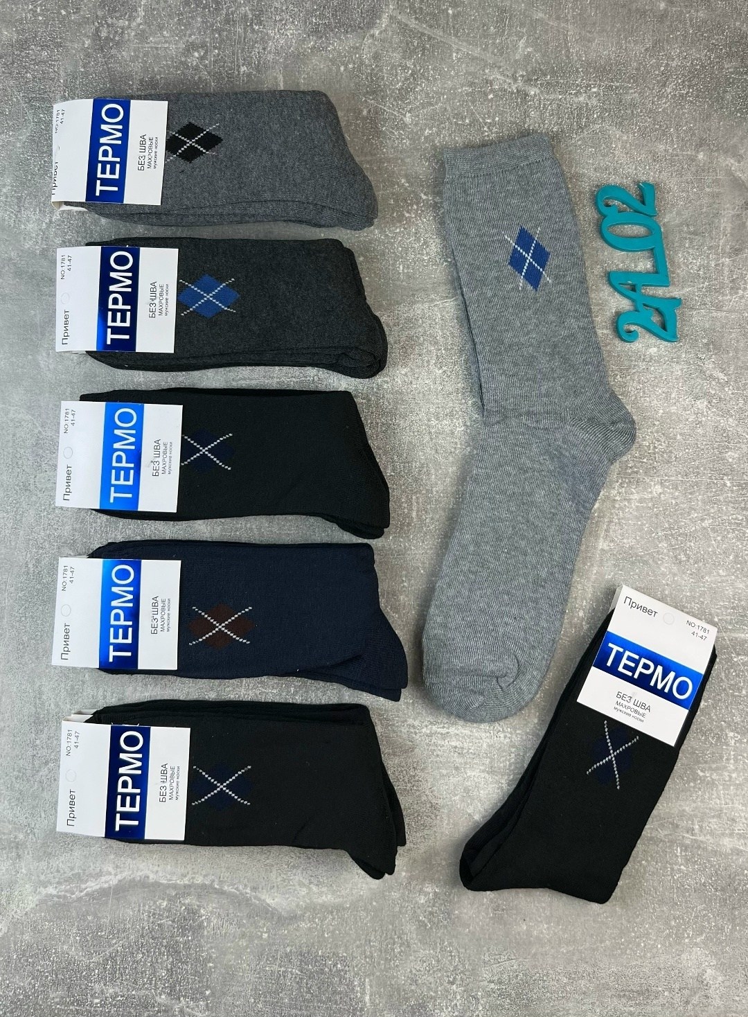 носки мужские верблюжья шерсть,мужские носки из верблюжьей шерсти,носки мужские,носки из верблюжьей шерсти,носки мужские шерстяные