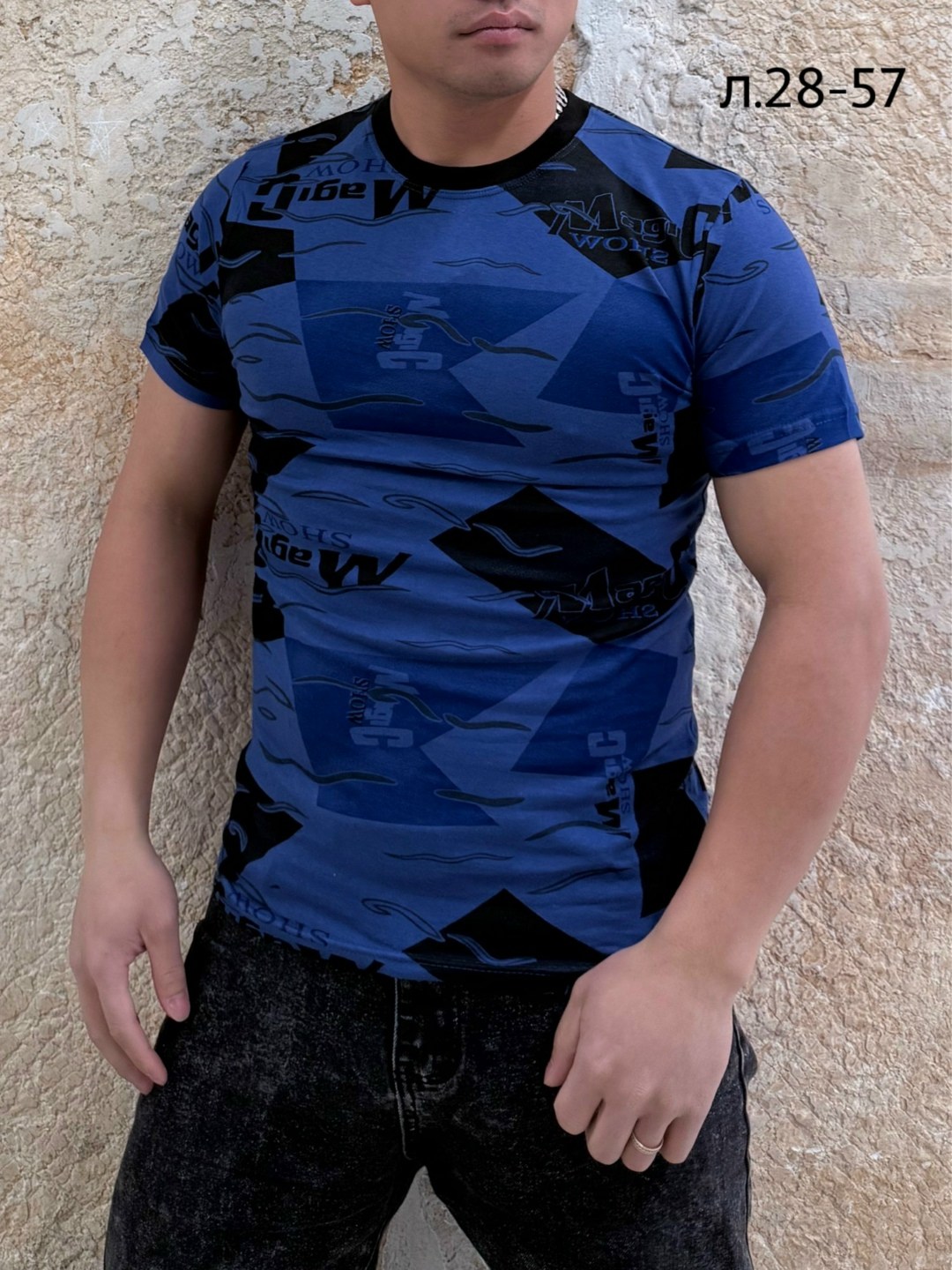 футболки мужские,футболки для мужчин,футболка,футболка поло мужская,футболки и майки