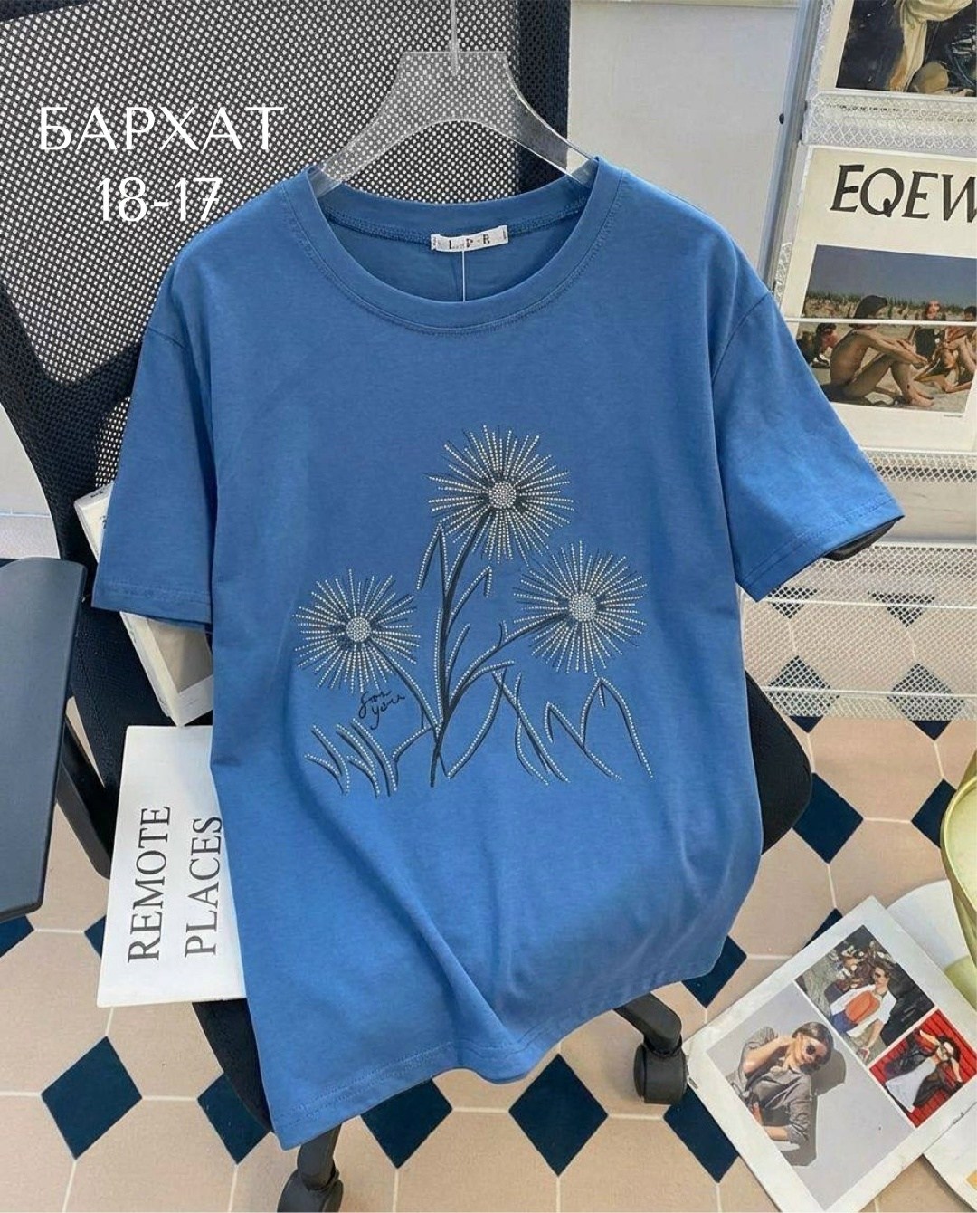 футболки женская,футболки женские больших размеров,футболки для женщин,женские футболки с принтом,кофта женская