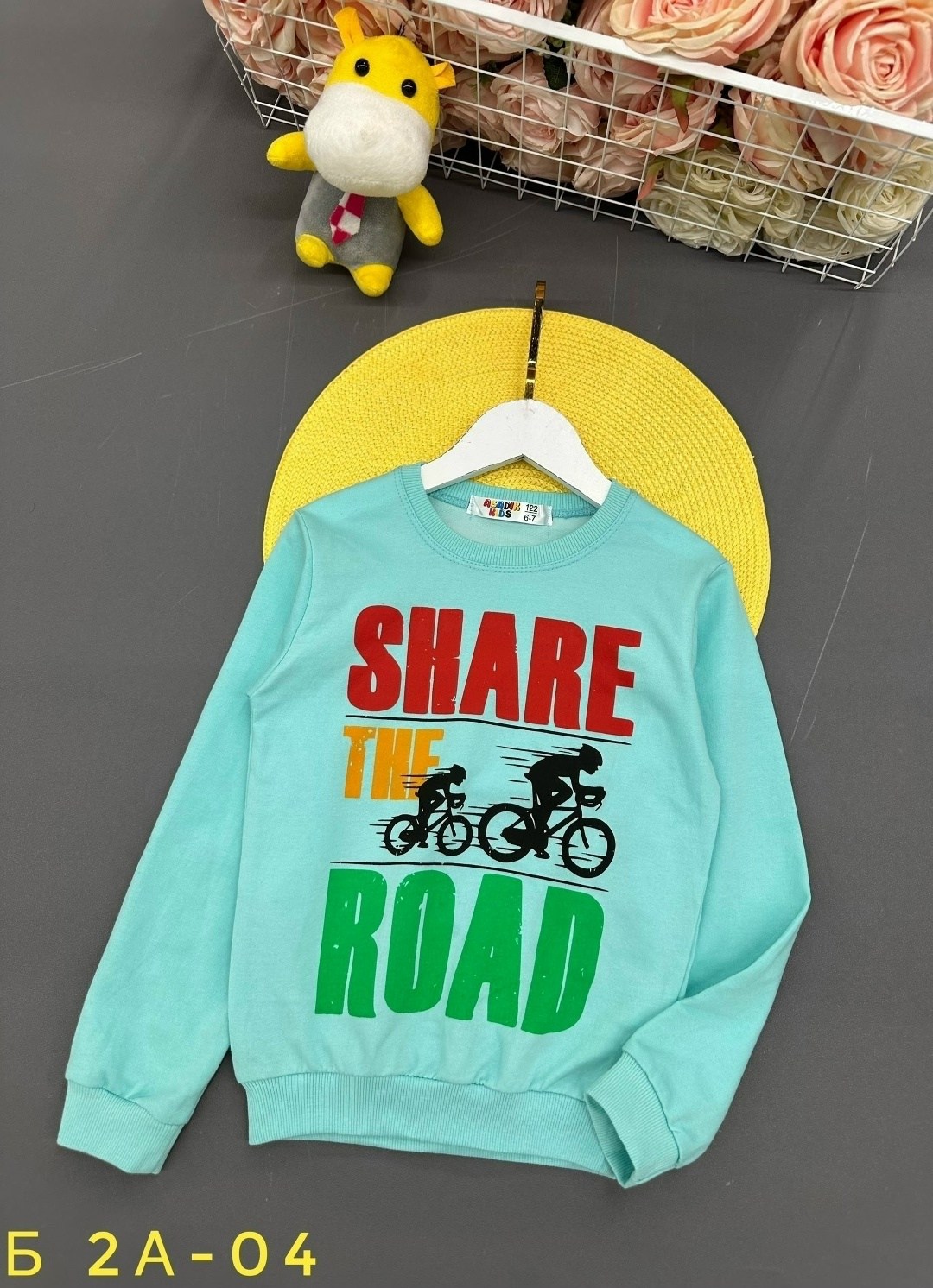 толстовка кофта,свитшот и толстовка,детский свитшот,джемпер толстовка,кофта для мальчика