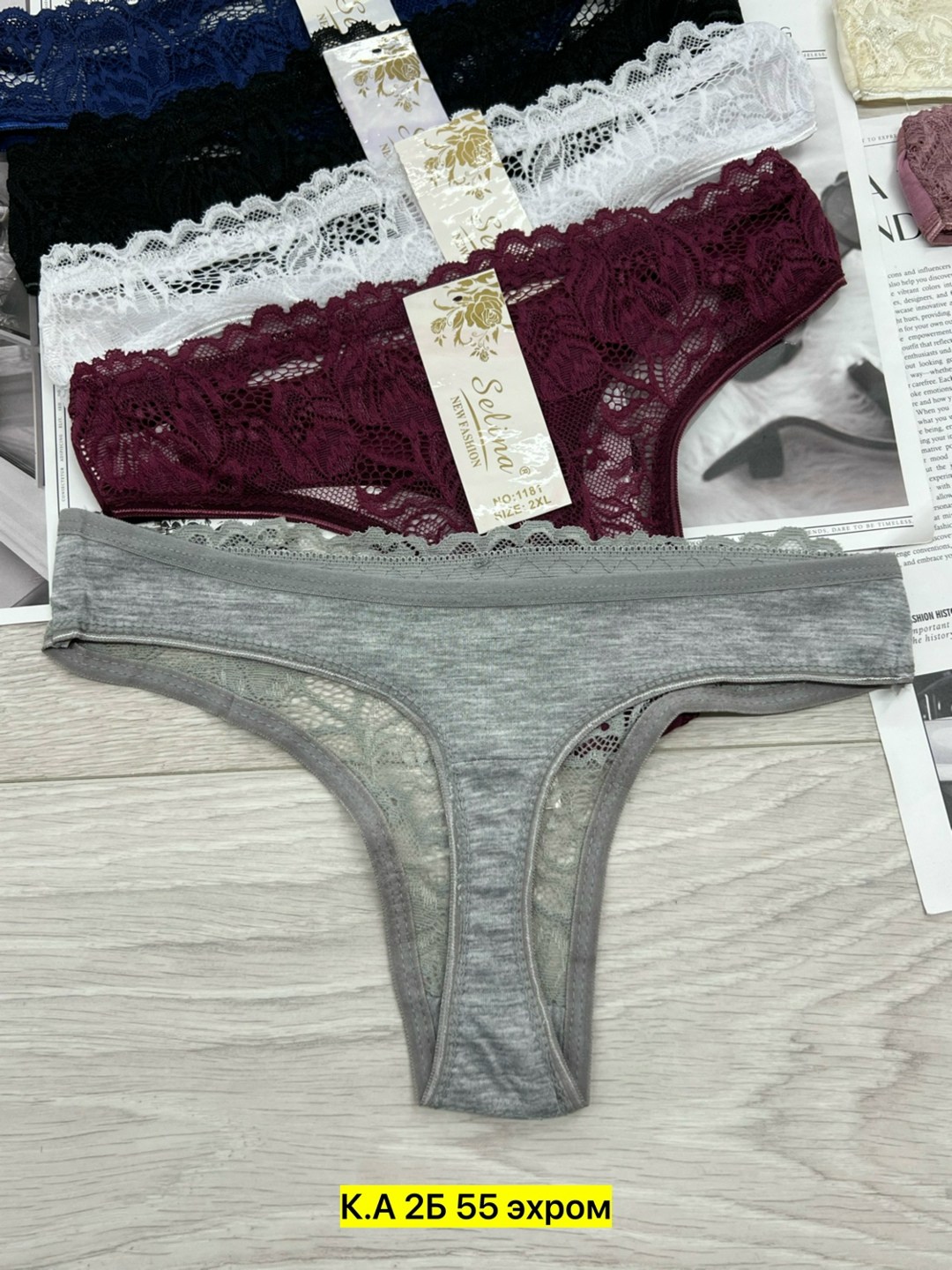 комплект трусики,трусы женские 5 шт,женская нижнее белье,женская трусы,набор женские трусы