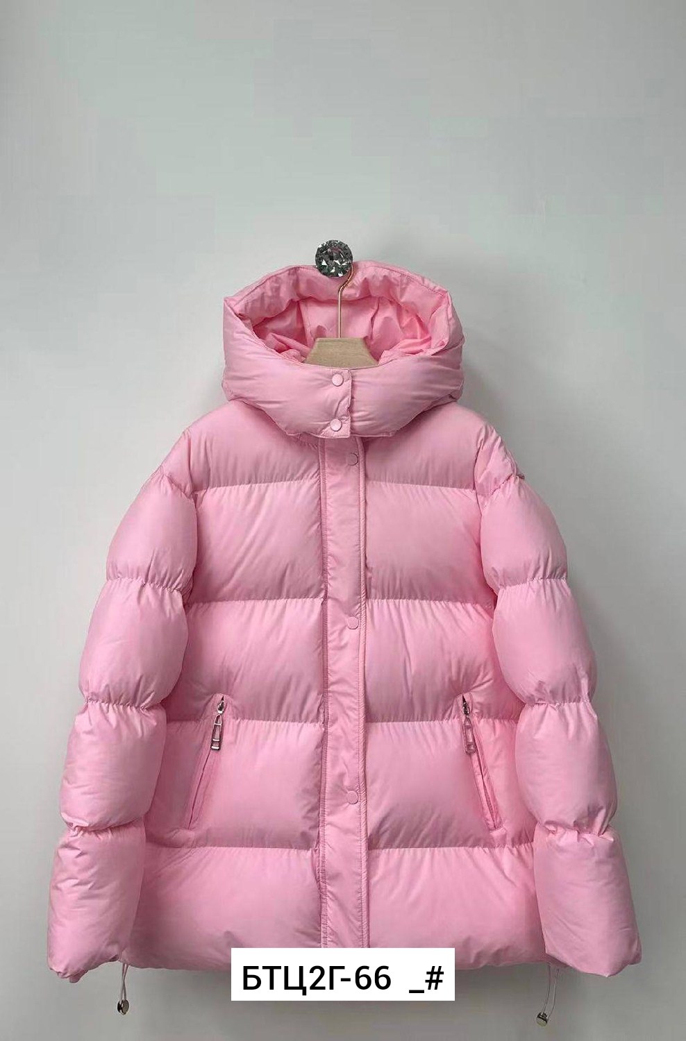 розовая куртка,пуховик розовый,куртки зимние,пуховик с поясом,женская куртка