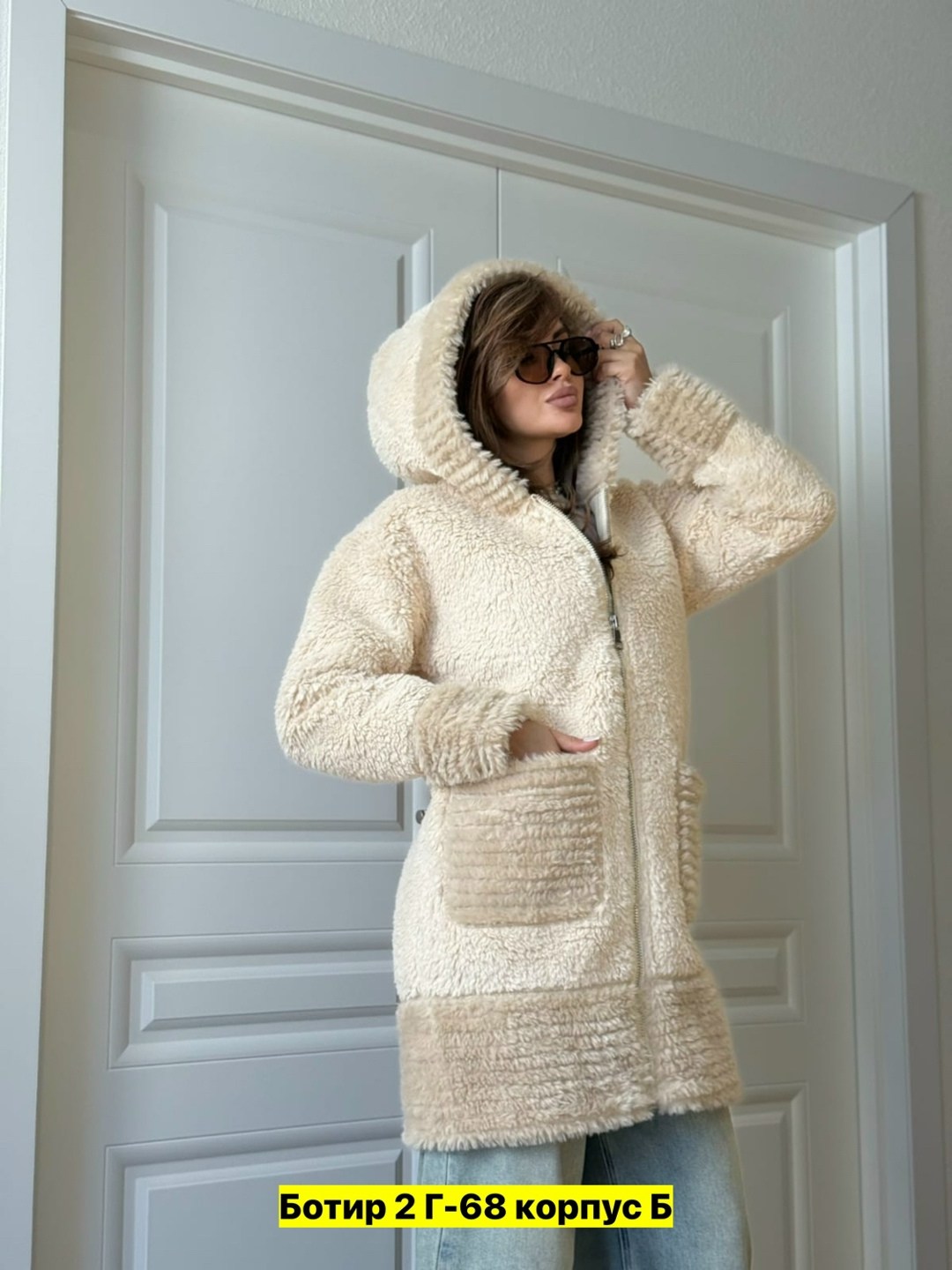 ,шуба,шуба чебурашка (шуба teddy),пальто барашек,шуба чебурашка teddy