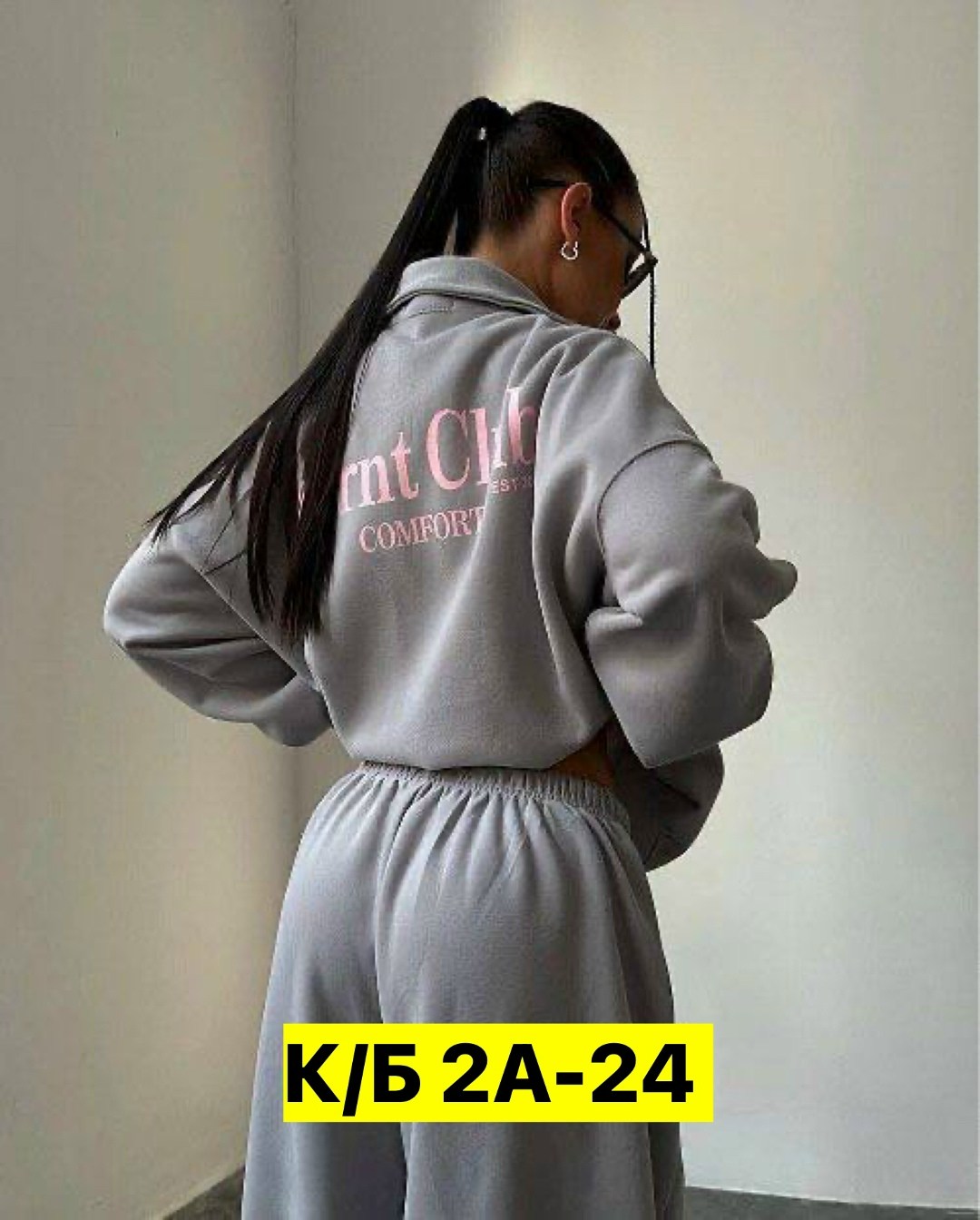 женские костюмы спортивные,женский костюм,спортивный костюм трехнитка,костюм женский кашемировый,костюм женские спортивные костюмы