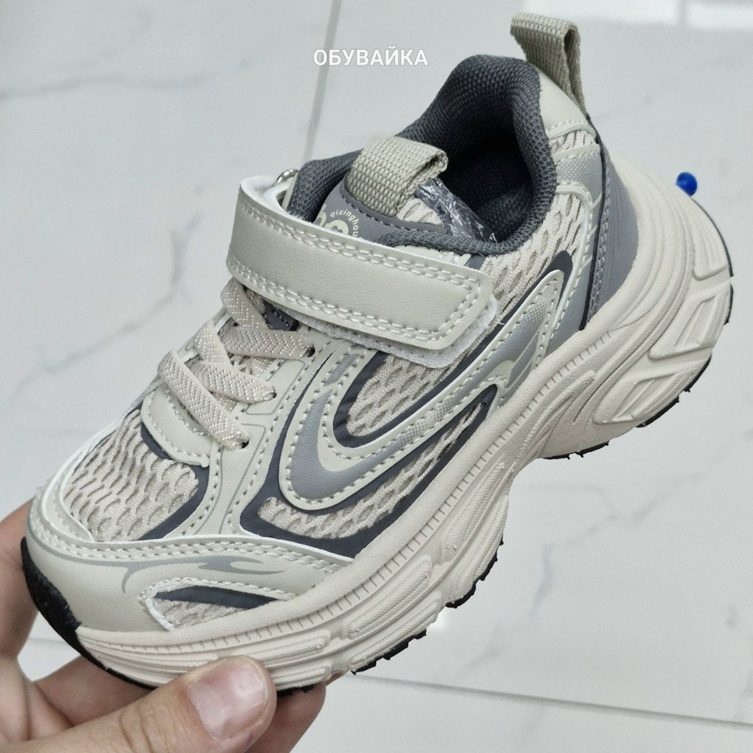 детские кроссовки,кроссовки для девочек,кроссовка детская, детская,детские демисезонные кроссовки