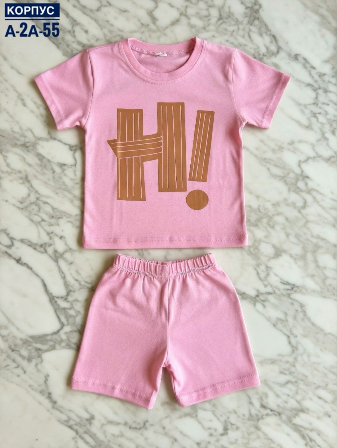 летний костюм для мальчика,1 комплект для мальчика,комплект костюм,комплект одежды,костюм для мальчика