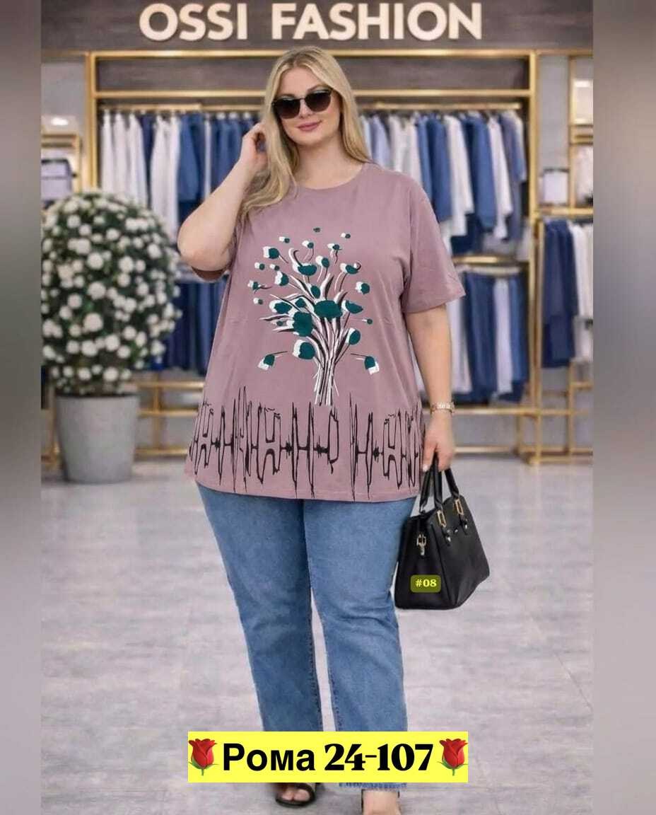 футболки женские больших размеров,футболки женская,футболка больших размеров для женщин,футболки большие размеры,футболка женская летняя больших размеров