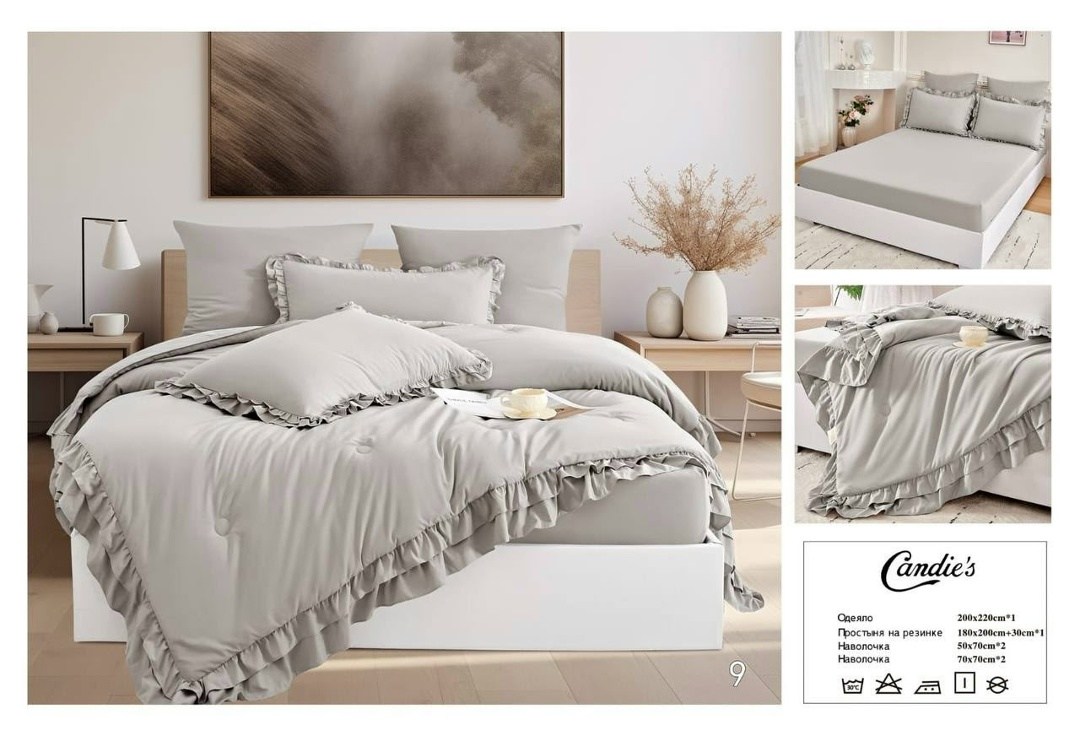 комплект постельного белья с готовыми одеялами,комплект постельного белья,комплект постельного белья евро с одеялом,комплект постельного белья с одеялом,комплект постельного белье евро