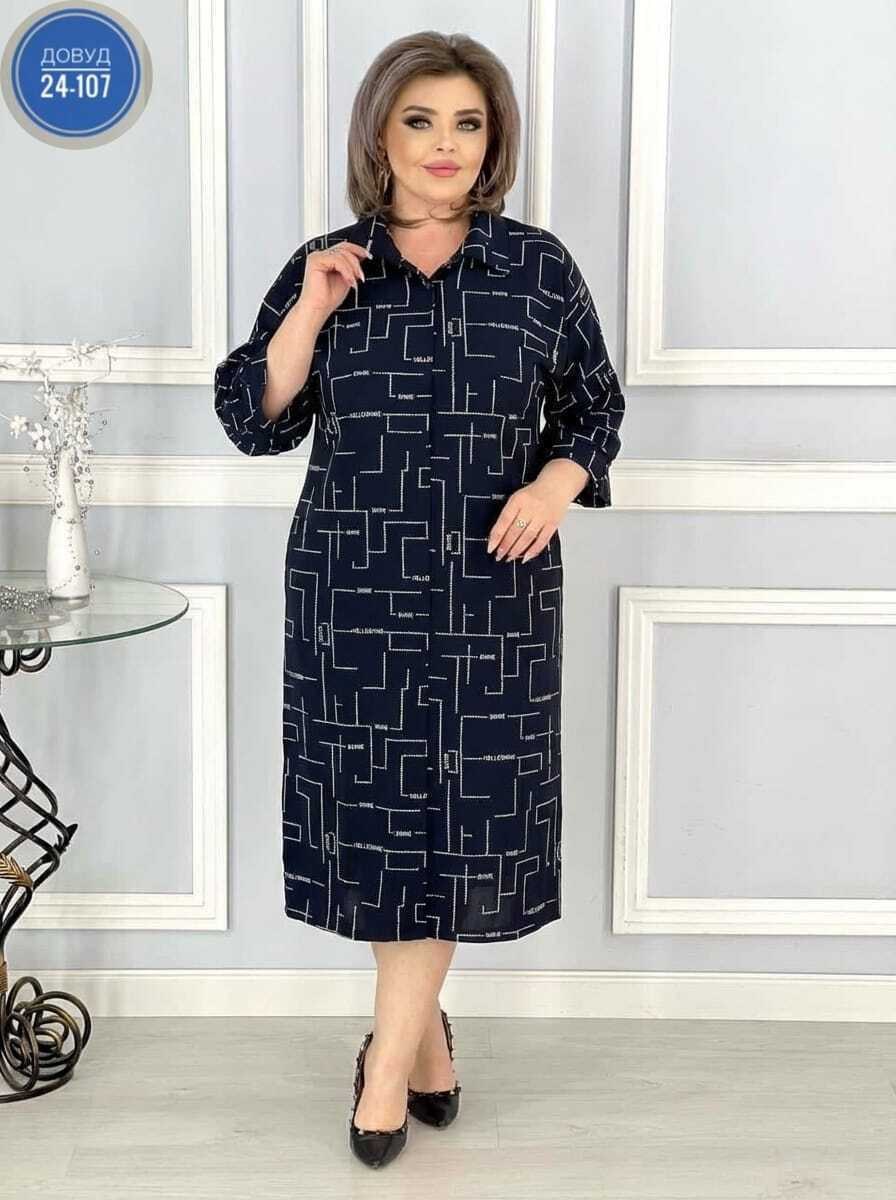 женская платье,женские платья больших размеров,платье идеальное,платья,платья большие размеры