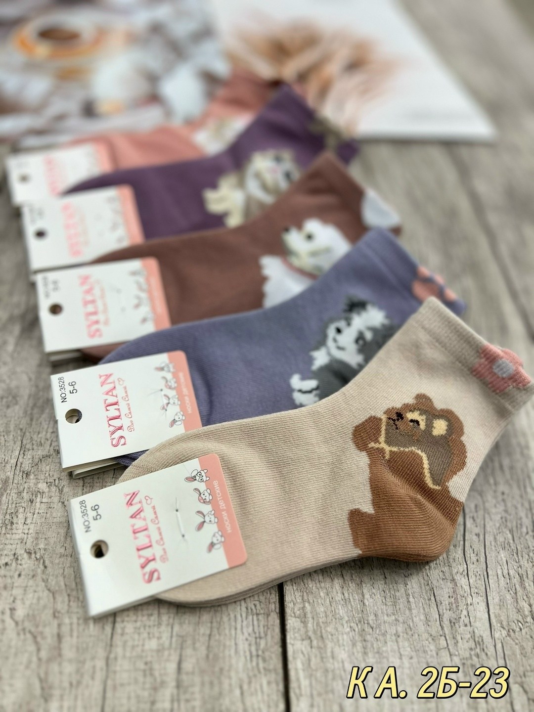 носки детские,dmdbs детские носки,детские носки для девочек,женские носки набор 5 пар 36-41 turkan,носки детские 10 пар