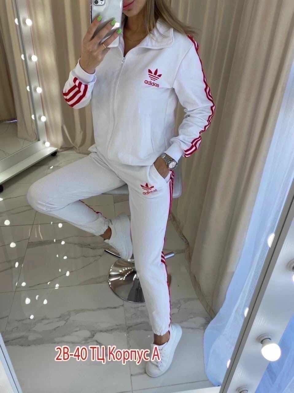 россия костюм,костюм тройка адидас,спортивный костюм adidas,спортивные костюмы,костюм адидас