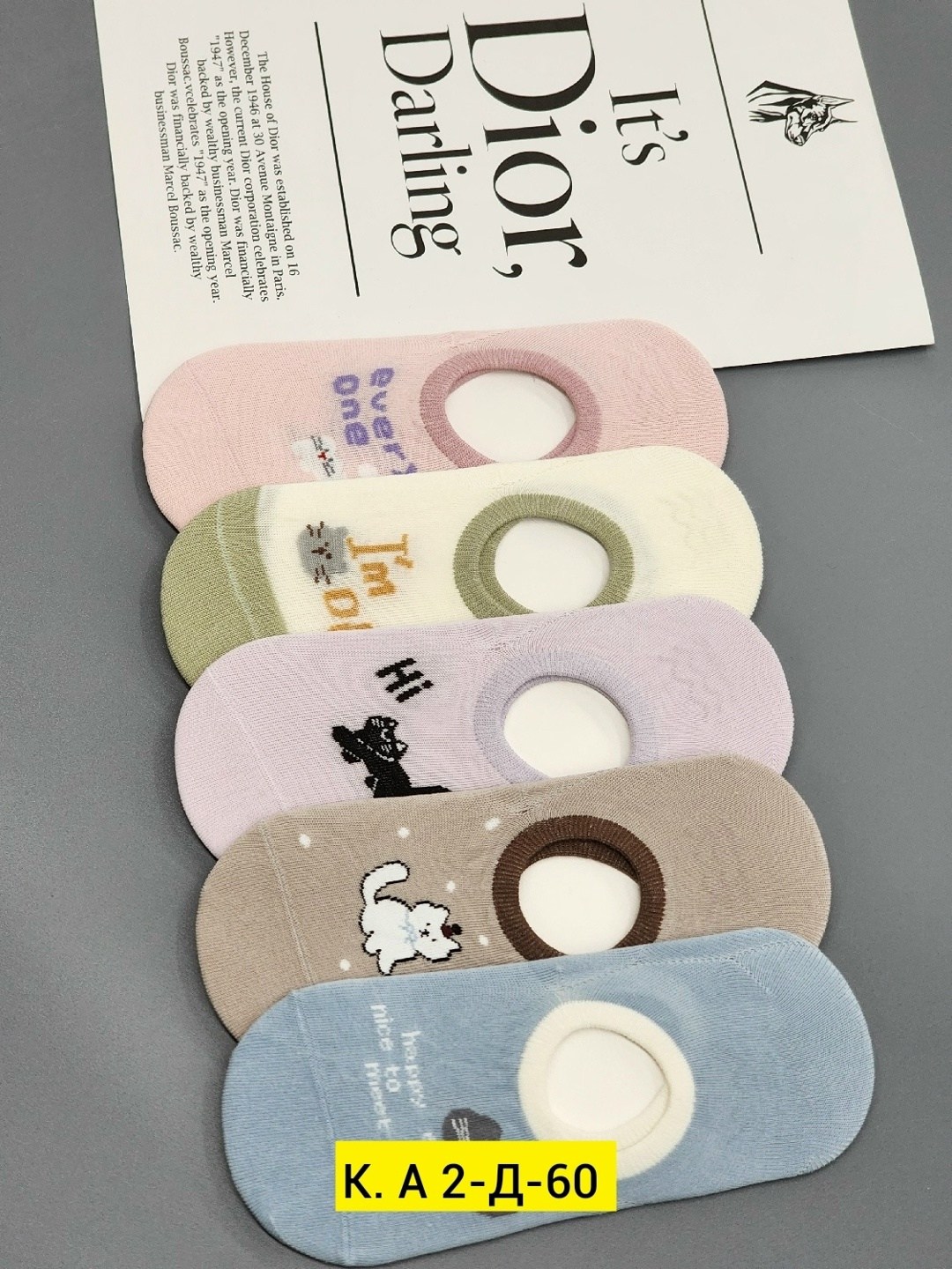 носки женские,носки следки,следки женские,носки невидимки женские,носки короткие женские