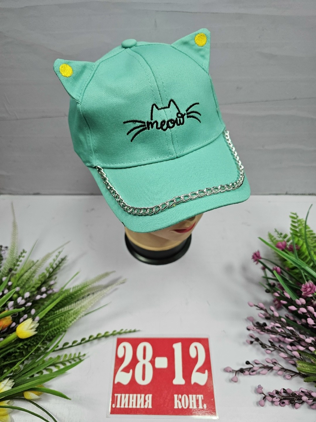 кепка,кепка для девочек,бейсболка детский,кепка детская,бейсболка женская