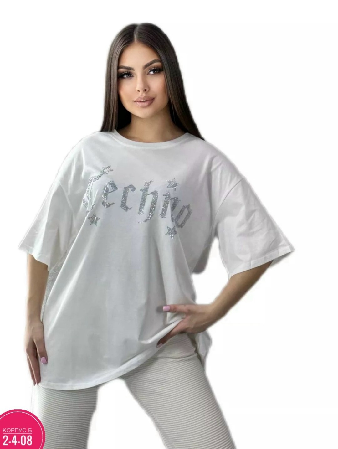 футболка оверсайз белый,базовая футболка со стразами оверсайз белый с крыльями,футболка со стразами оверсайз,базовая футболка со стразами оверсайз белый с крыльями style bek 228959526,футболка базовая