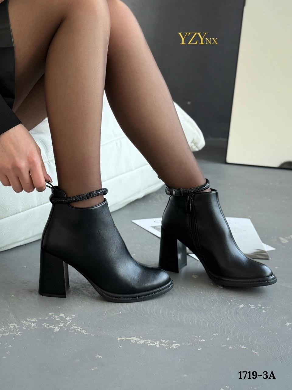 ботильоны женские,модные ботильоны,ботильоны tsjleman,полусапожки демисезонные кожаные на каблуке martochi,ботильоны демисезонные