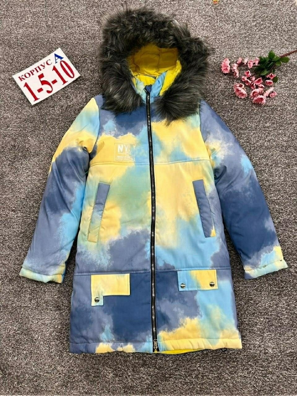 куртка детская,зимняя куртка,куртка подростковая зимняя,детская зимняя куртка,куртка