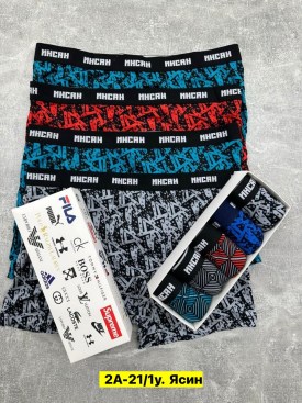 Нижнее белье