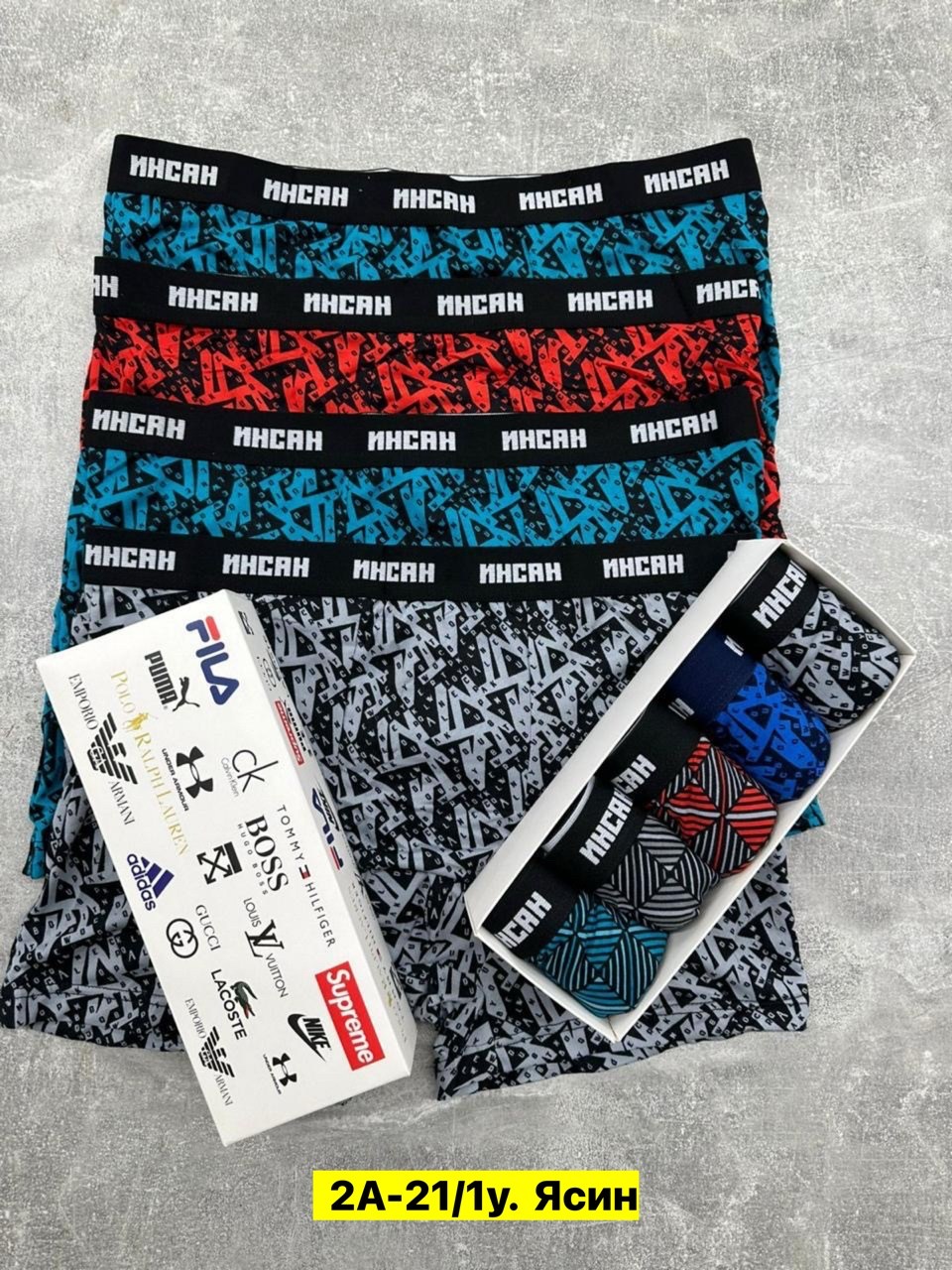 трусы мужские,комплект трусов мужских,трусы мужские боксеры,трусы мужские 3 шт,набор трусов