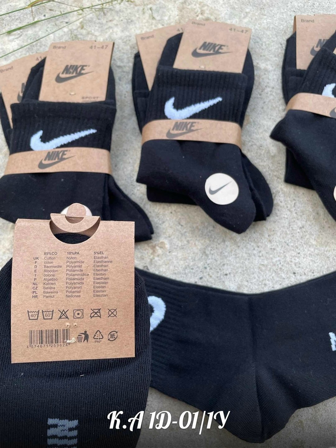 носки мужские 10 пар nike,носки мужские,носки мужские найк средней длины 10 пар nike,носки мужские спортивные,носки средние 5 пар набор спортивные nike