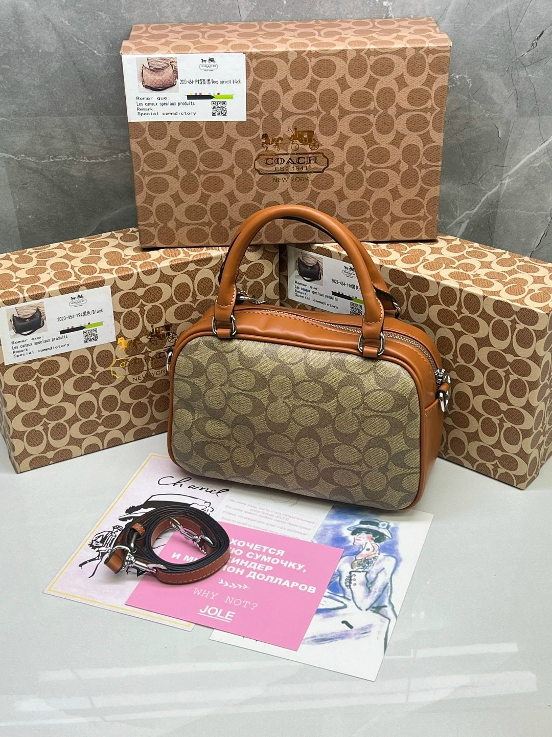 сумка coach,сумка coach женская,женская большая сумка с принтом coach,сумка coach коричневая,сумка coach coach цвет коричневый