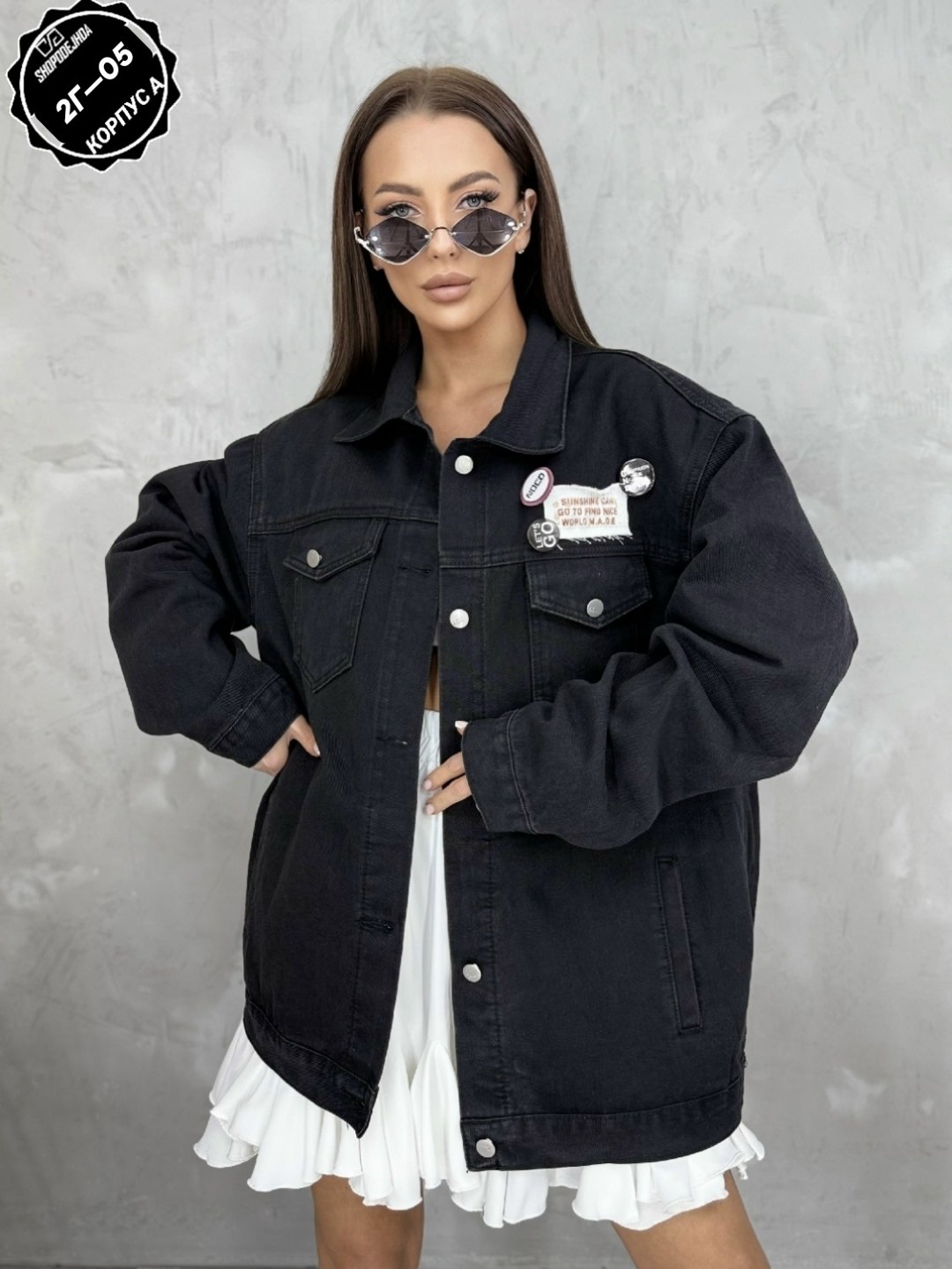 куртка джинсовая,джинсовая куртка женская оверсайз,джинсовая куртка оверсайз,куртка джинсовая женская,куртка женская