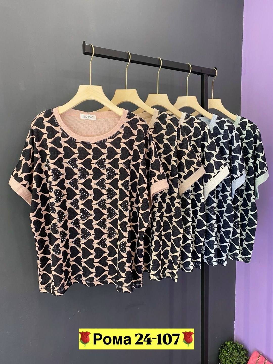 футболки женская,кофта женская,блузка женская,футболки женские больших размеров,женская блуза