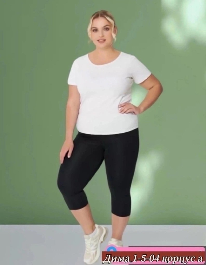 бриджи женские,бриджи женские трикотажные,легинсы женские,бриджи женские большие размеры,бриджи капри