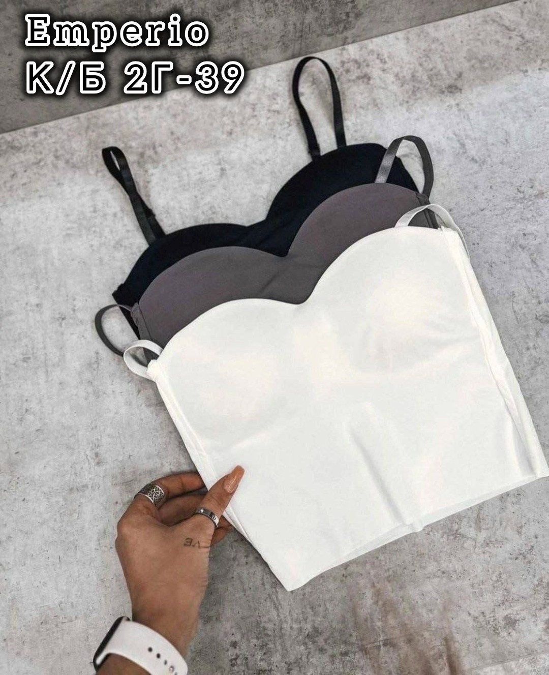 топ женский с чашками,топ женский на бретельках с чашками,топ бюстье женский, ,бюстье