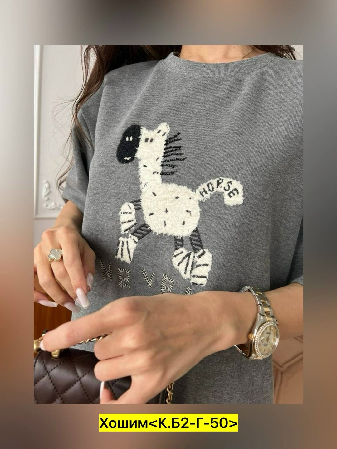 футболка женская оверсайз,футболка женская,оверсайз футболка,футболки для девочки,одежда для женщин