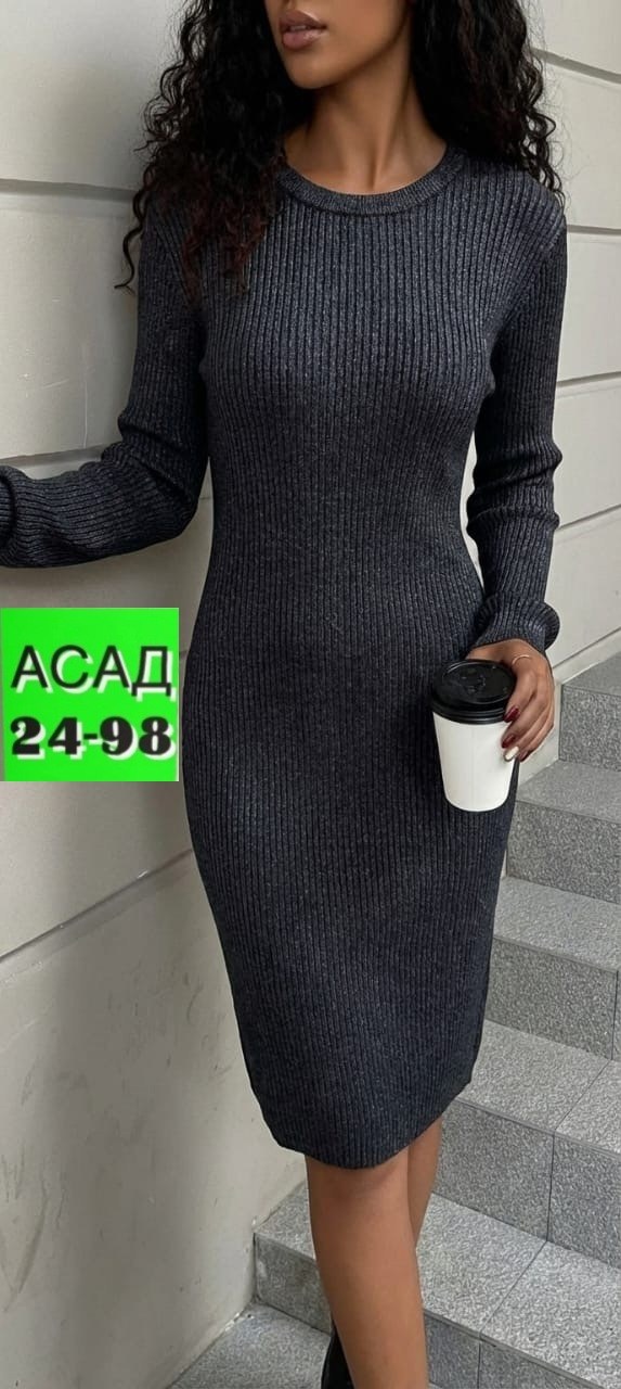 платье женской,женское платье лапша,женское платье вязаное,платье трикотажное,платье трикотажное женское лапша