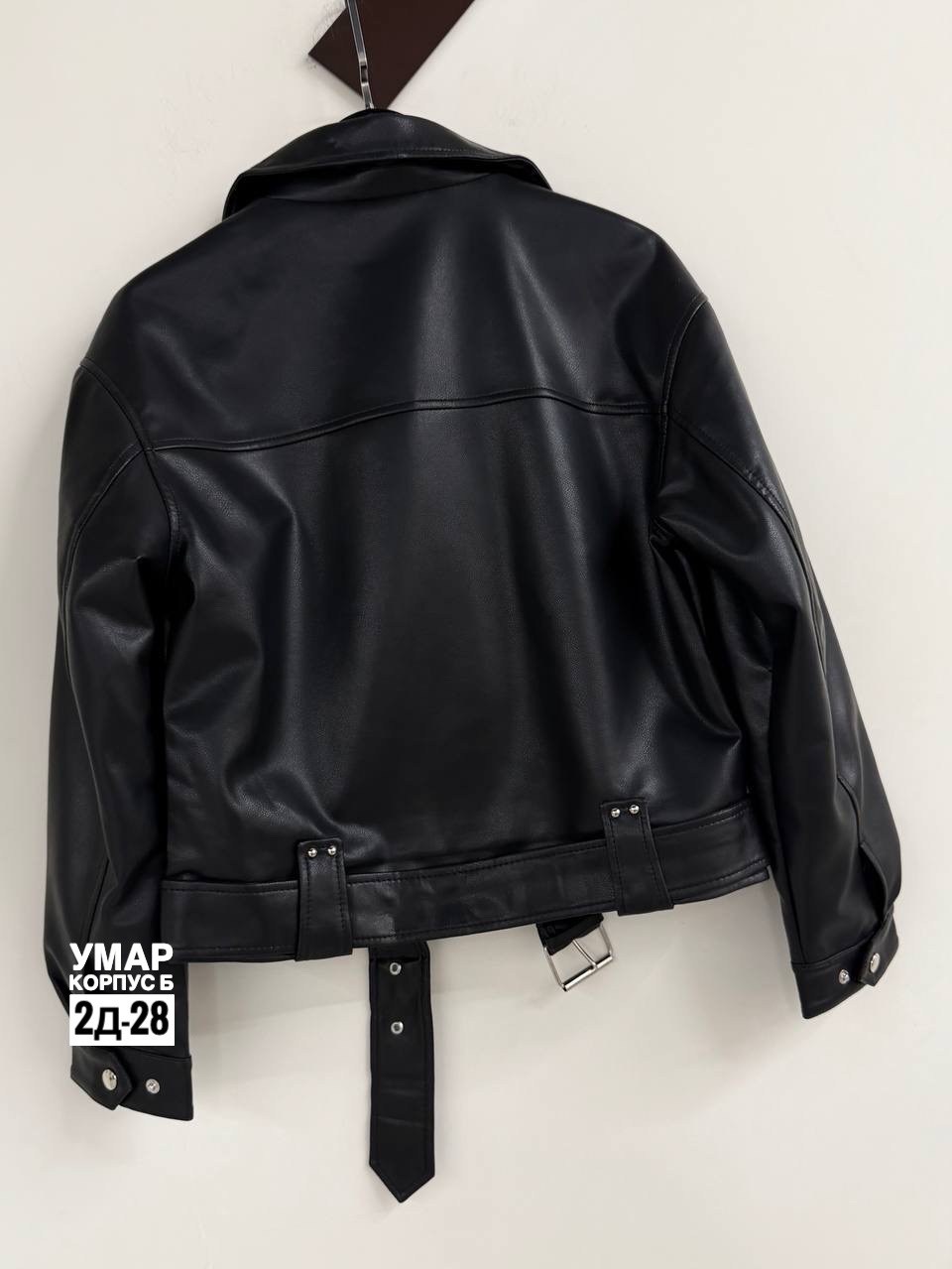 куртка косуха,куртка косуха кожаная,куртка косуха женская,женская кожаная куртка,женская кожаная куртка косуха