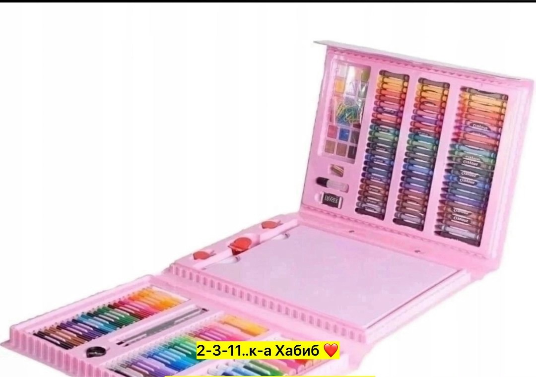 чемоданчик "набор юного художника" для рисования 208,набор для рисования с мольбертом 208 предметов,набор для рисования и творчества 208 предметов (розовый),творческий набор юного художника для рисова