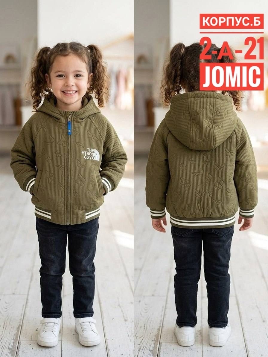 куртка толстовка,куртка для малыша,толстовка для девочек,куртка,куртка для девочек