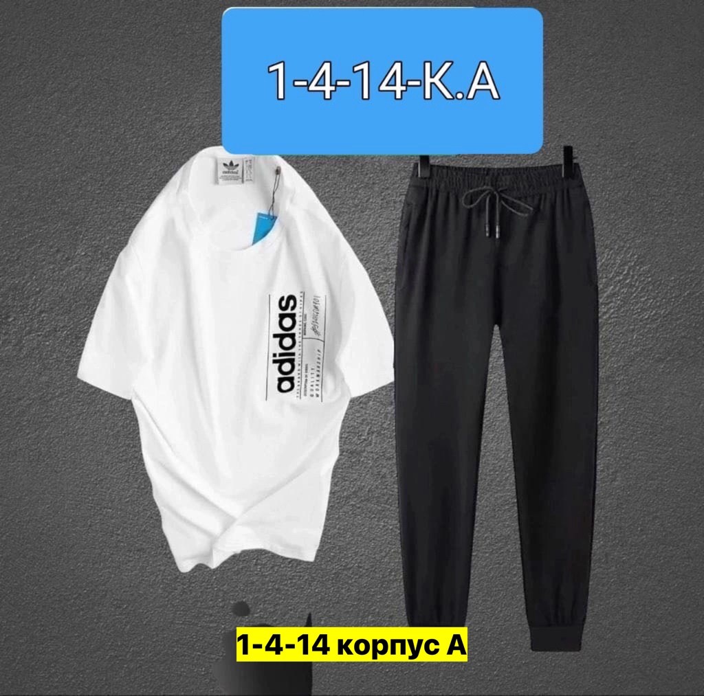 мужские спортивные костюмы,костюмы мужские молодежные,костюм спортивный адидас спортсвеар,спортивные костюм,летний спортивный костюм