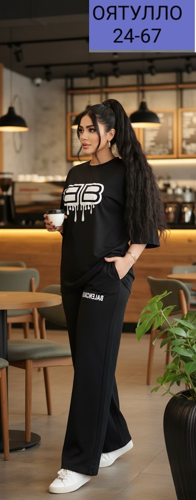 спортивные костюмы женские,костюм женский,спортивный костюм,трикотажный костюм,костюм с брюками