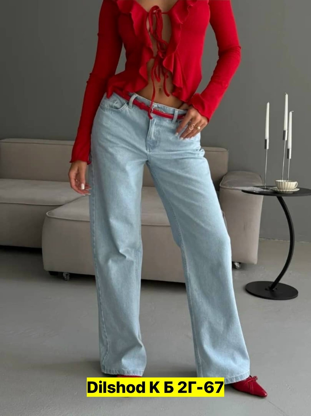 женские джинсы,джинсы стильные,джинсы брюки,модные джинсы,джинсы