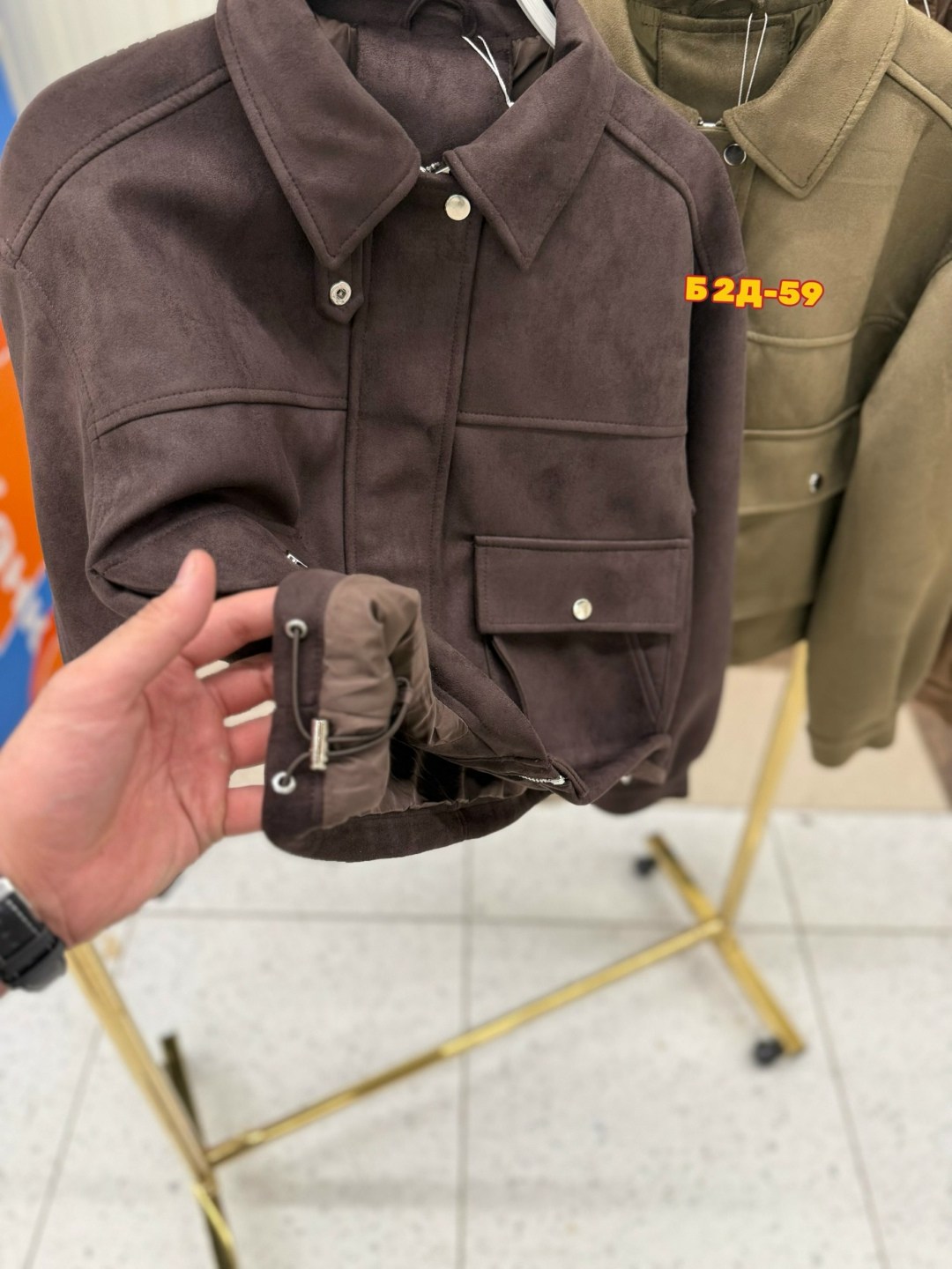 бомбер женская куртка,женская куртка,замшевая куртка,куртка из экозамши,куртка женская замшевая