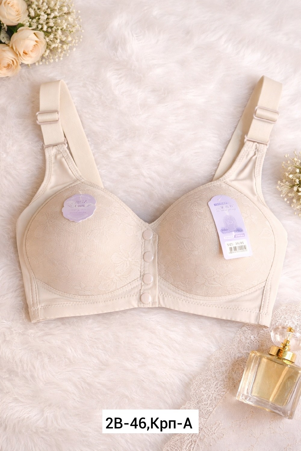 бюстгальтер с застежкой спереди,бюстгальтер для женщин,женские бюстгальтеры,бюстгальтер с чашечками,бюстгальтер