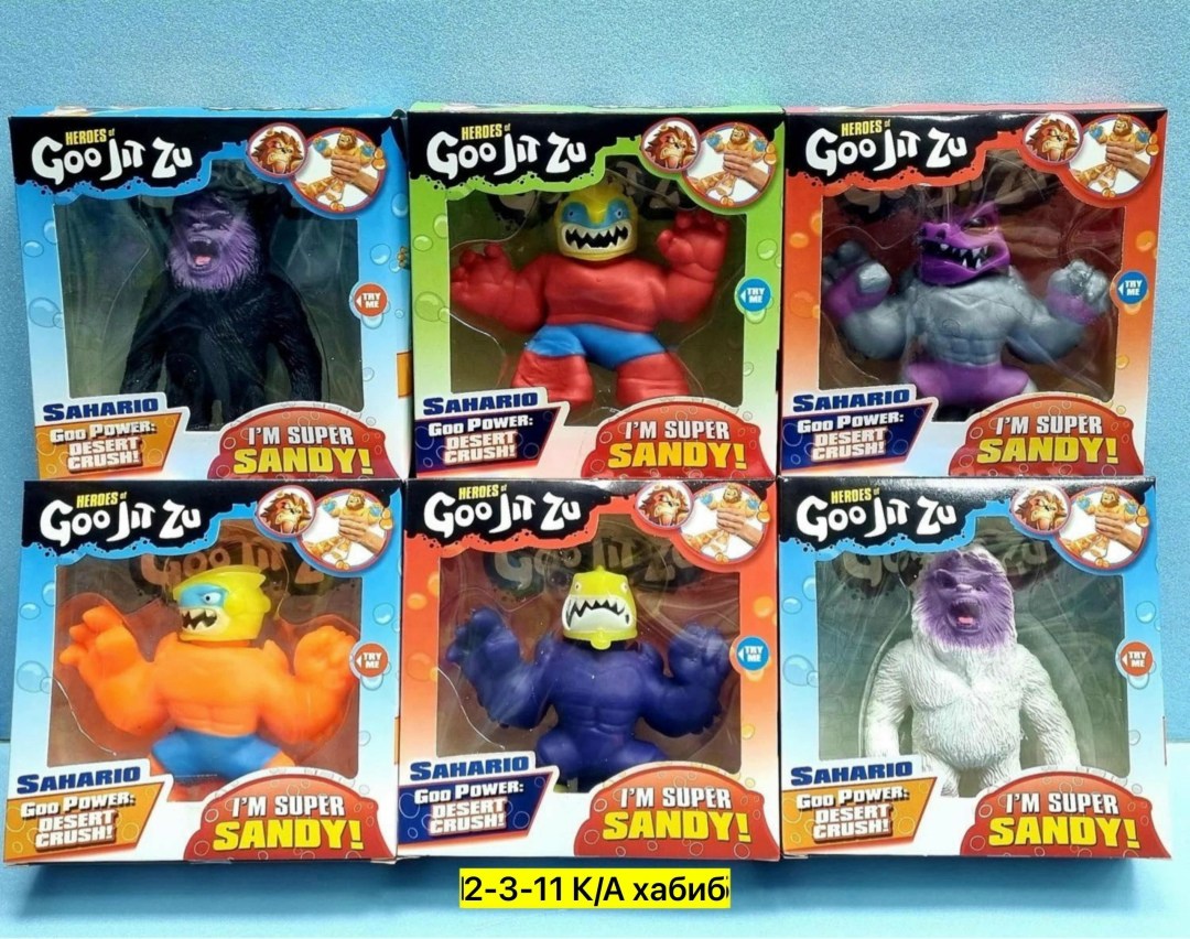 гуджитсу герои блейзагот гу шифтерс тянущаяся игрушка антистресс,игрушка гуджитсу тянучка,гуджитсу гу шифтерс блейзагот,гуджитсу. игровой набор тянущихся фигурок "траш и рок джо". тм goojitzu,гуджитсу