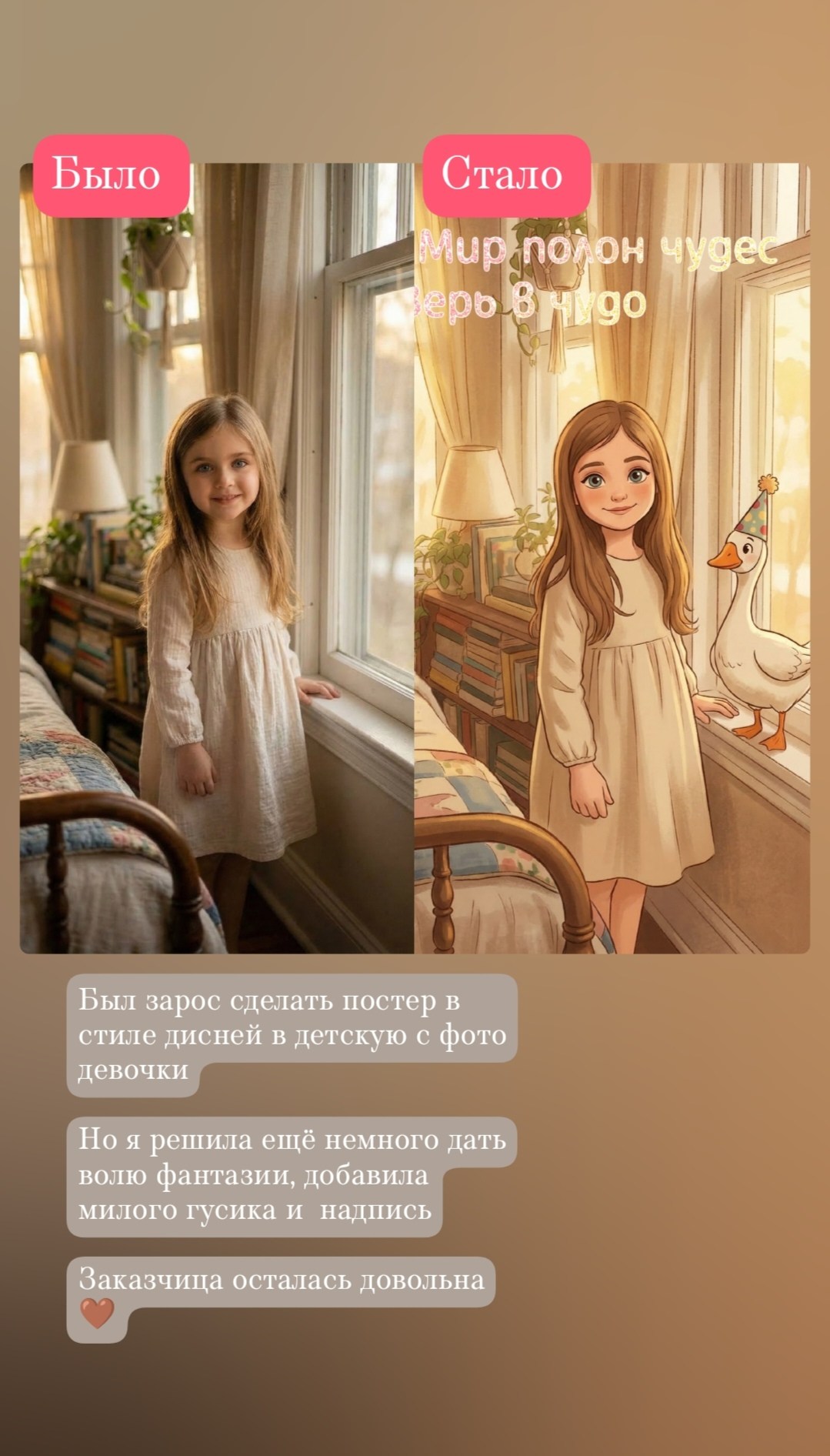 модные стили,фотосессии идеи,стиле,маскарад стиль,стильные наряды