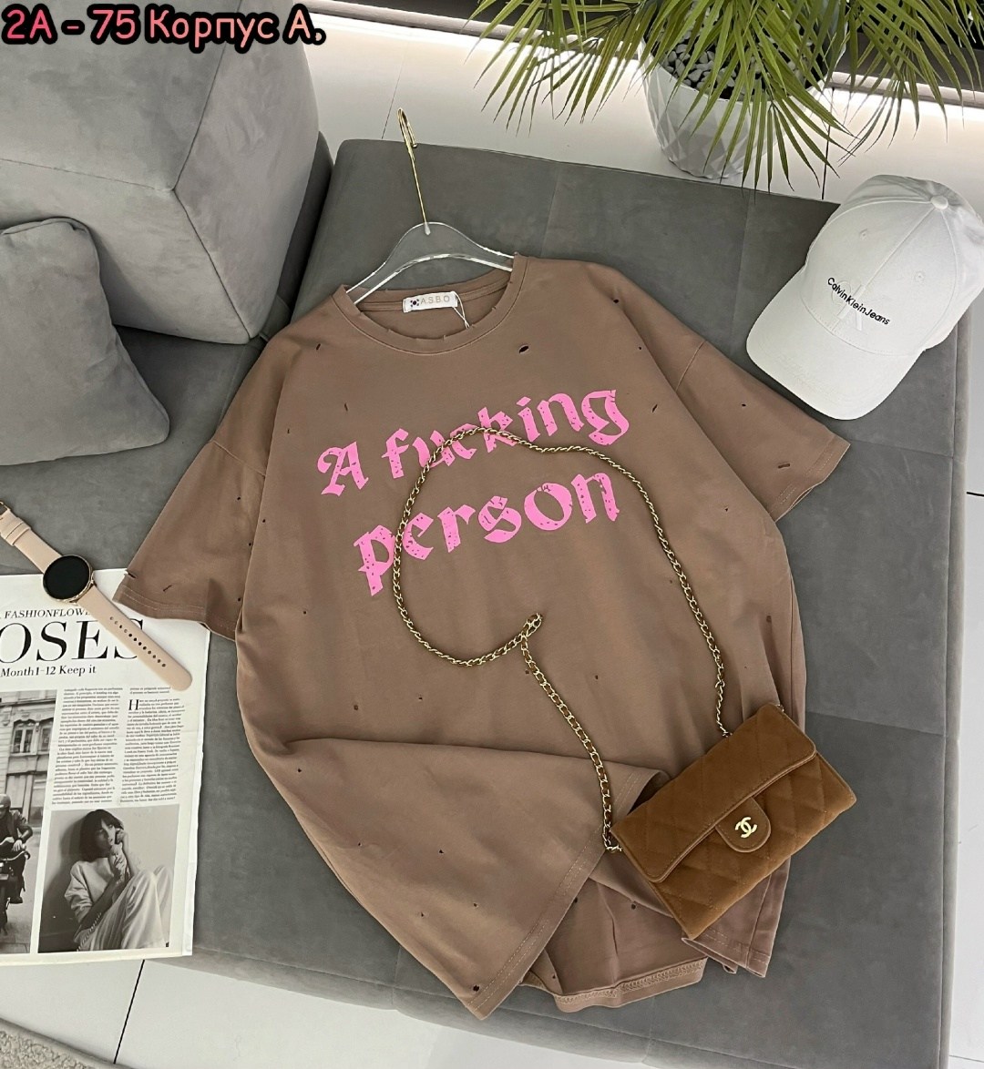 женская футболка,футболка оверсайз,футболка оверсайз женская,футболка,футболки оверсайз с принтами