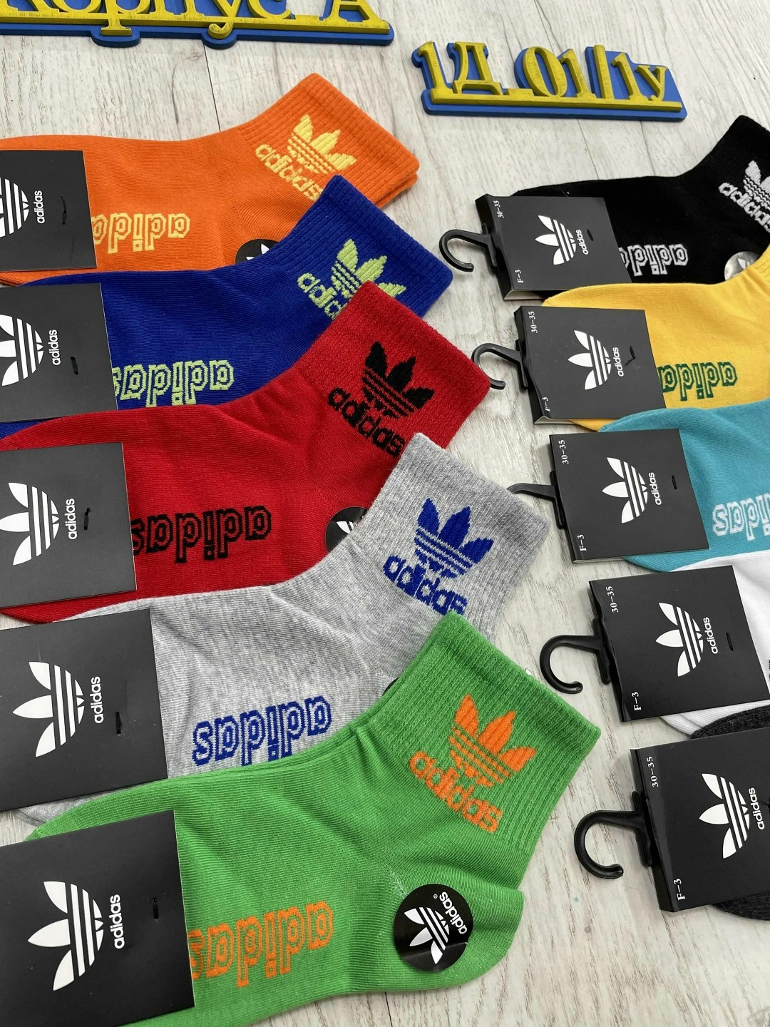 носки мужские,носки подростковая,носки комплект,комплект носков adidas,комплект носки мужские