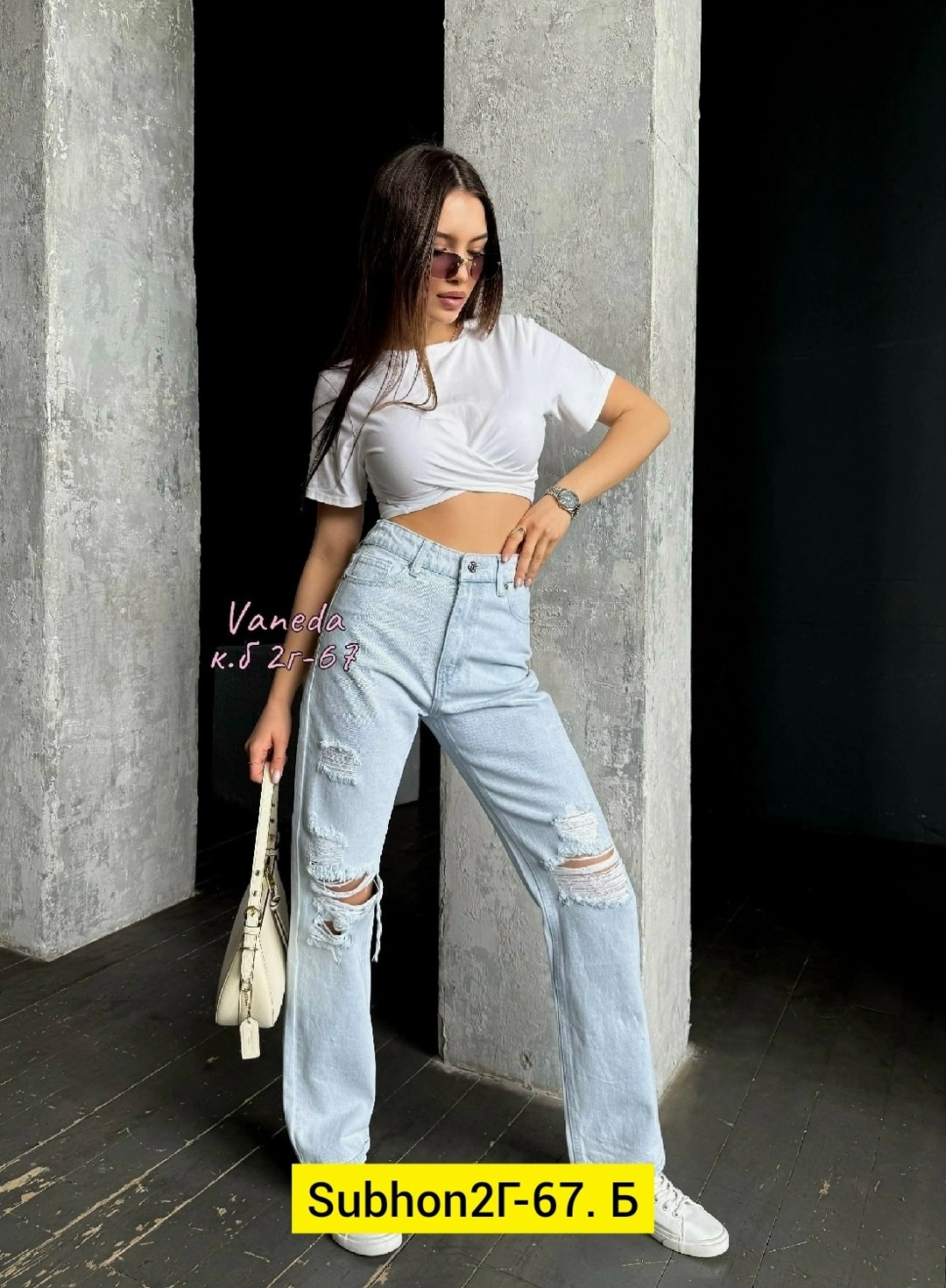 женские джинсы,джинсы хлопок,джинсы, женские джинсы и брюки,джинсы брюки