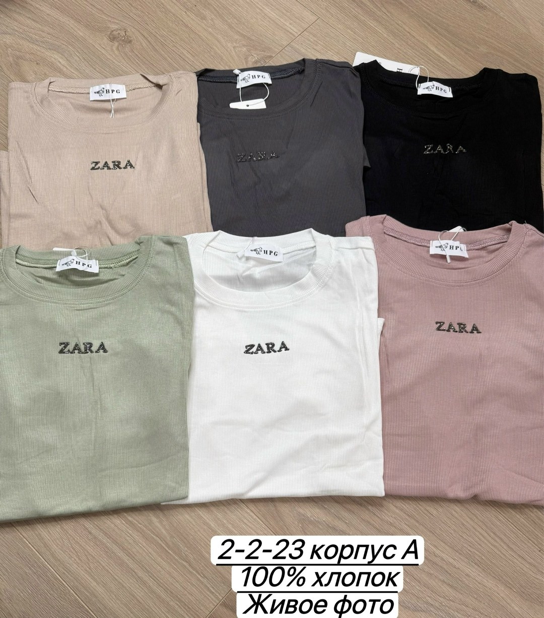 футболки женская,женские кофты,,кофточка