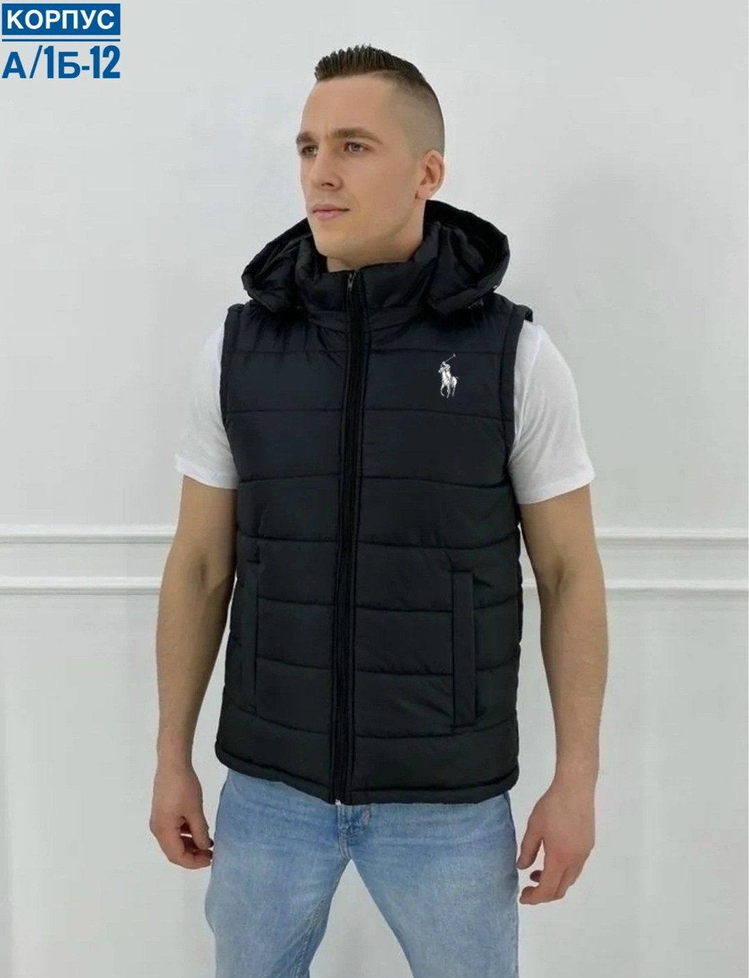 жилетка мужская,мужские жилеты,безрукавка мужская,жилет,жилет мужской утепленный