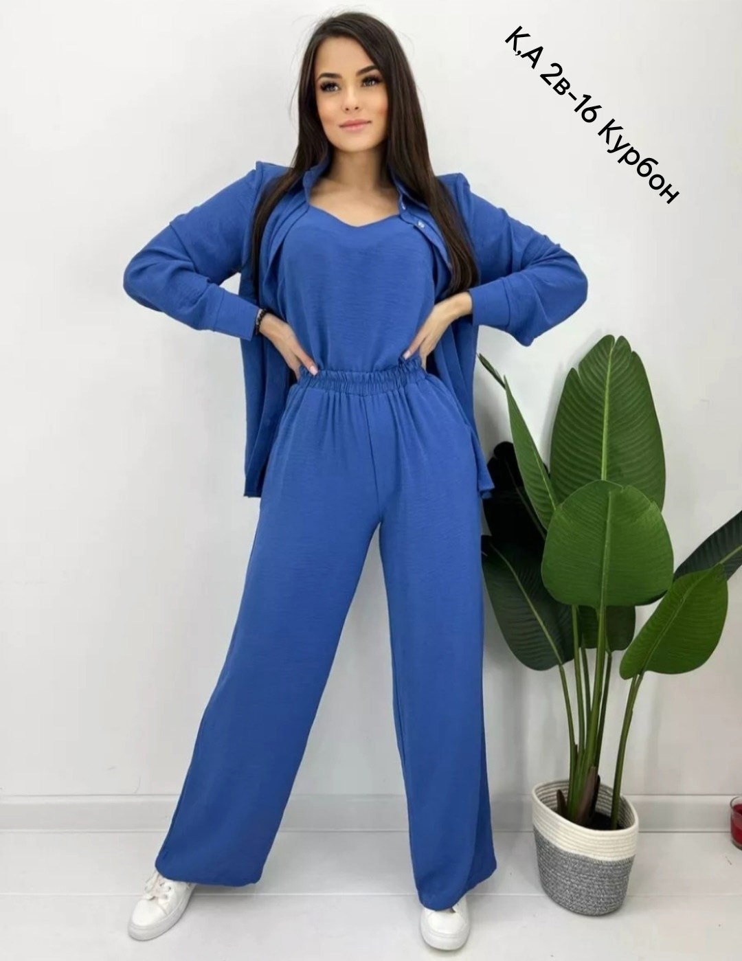 костюм белый брючный,костюм женский,брючный костюм вечерний,костюм женский белый,брючный костюм женский