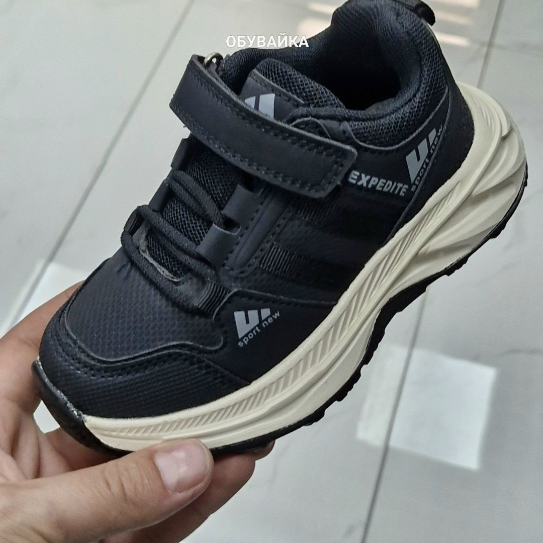 детские кроссовки,кроссовки,кроссовки для мальчика,кроссовка детская,спортивная