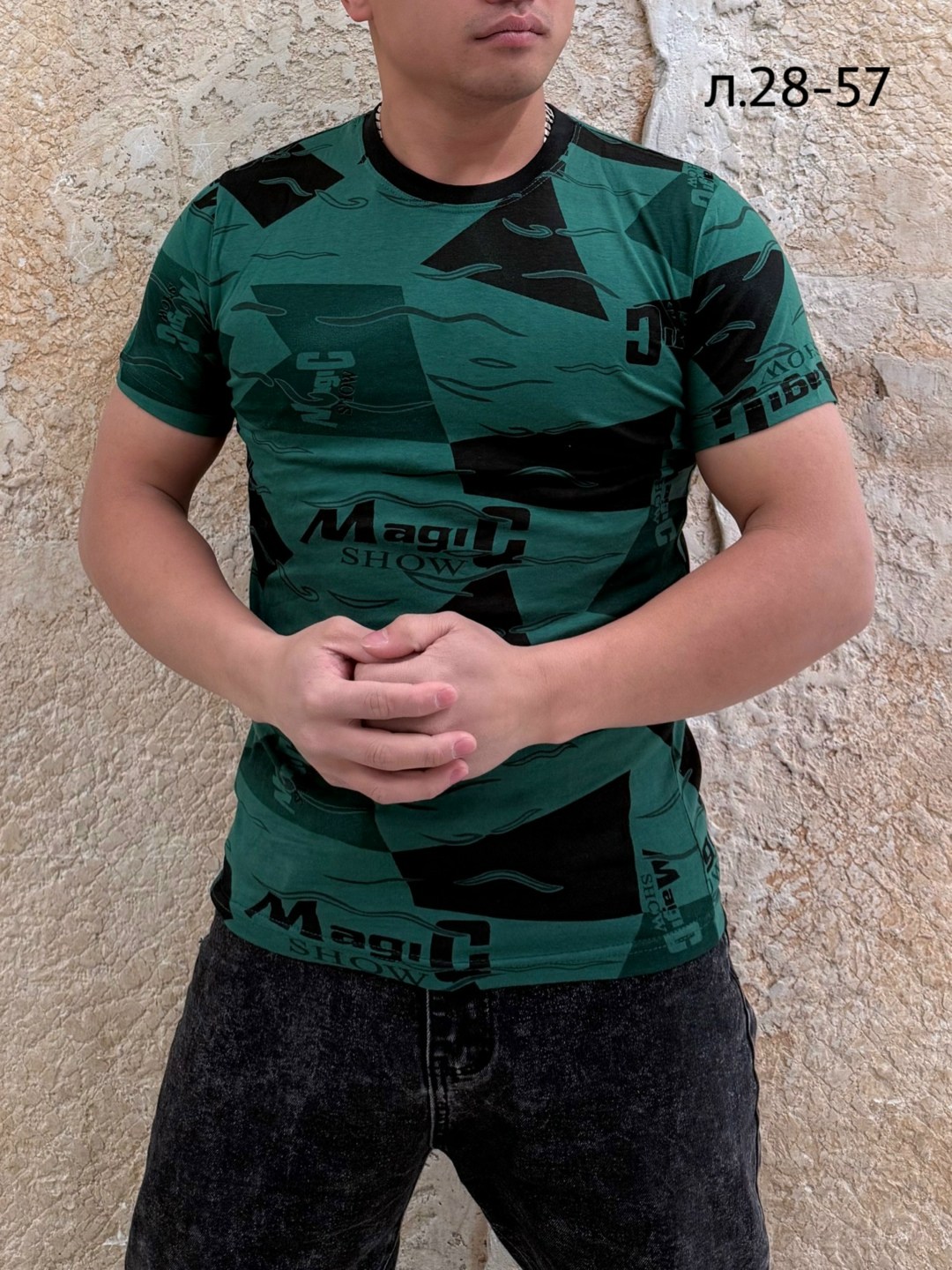 футболки мужские,футболки для мужчин,футболка майка,футболка,футболки базовая