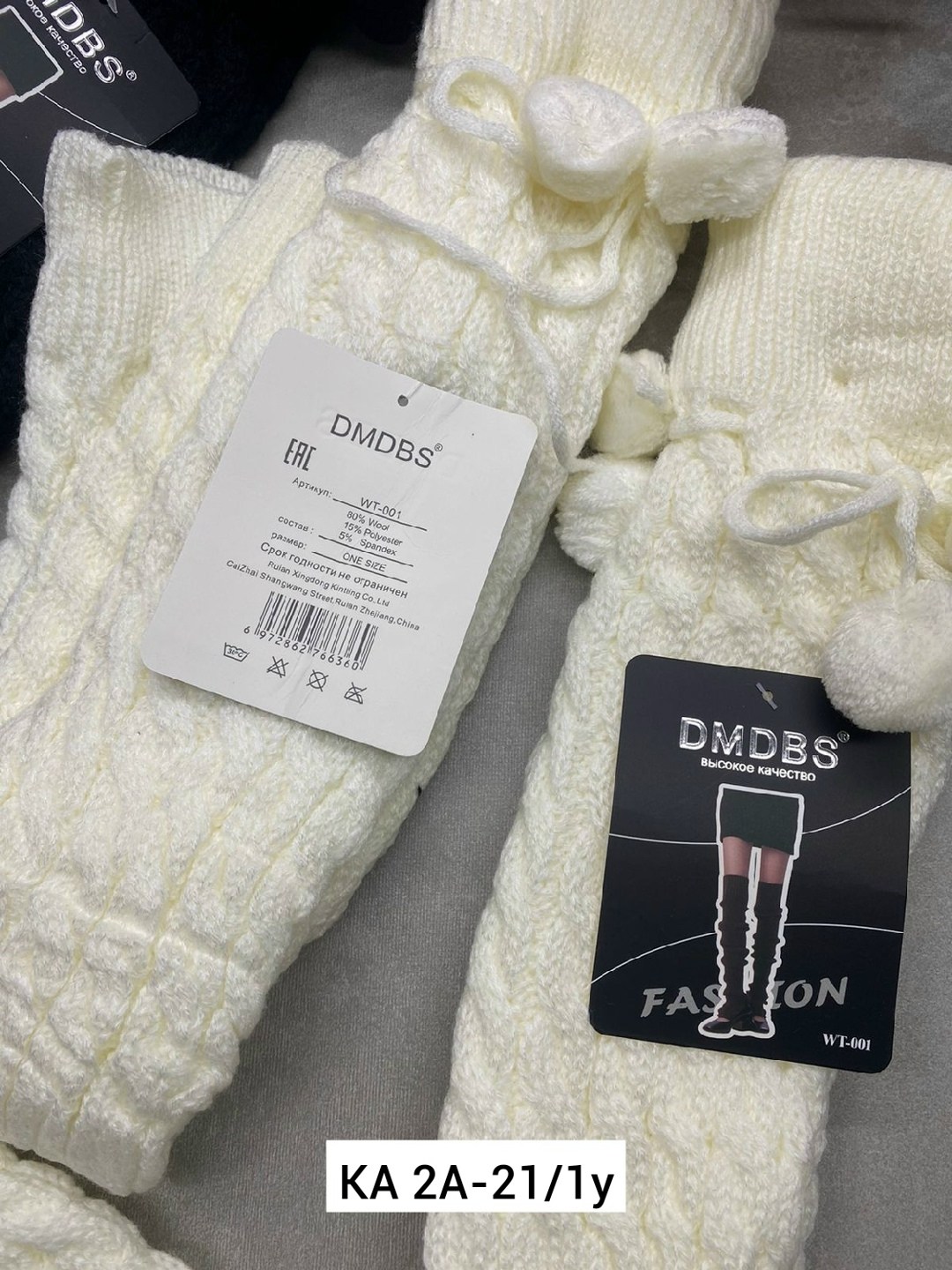 гетры женские,зимние гетры для женщин вязаные толстые теплые гетры,гетры,гетры и гольфы женские,женские зимние вязаные гетры